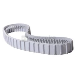 Chenille D'entrainement Bleu 9983152