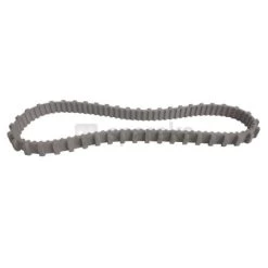 Chenille D'entrainement Grise 9985006